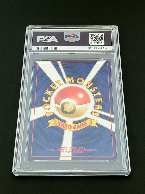 2000 Pokemon Japanese Neo 199 Slowking-Holo PSA