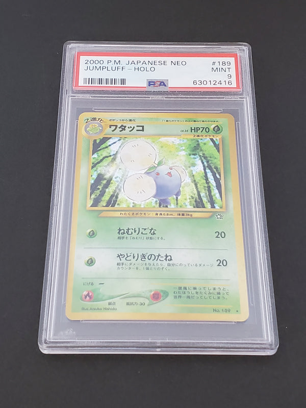 2000 Pokemon Japanese Neo 189 Jumpluff-Holo PSA