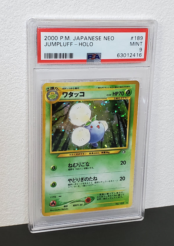 2000 Pokemon Japanese Neo 189 Jumpluff-Holo PSA