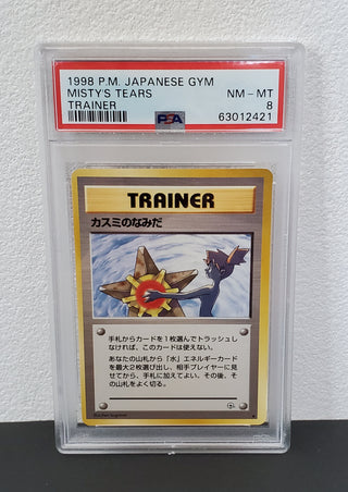 1998 Pokemon Japanese Gym Misty's Tears Trainer PSA