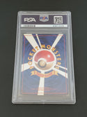 1998 Pokemon Japanese Gym 125 LT. Surge's Electabuzz-Holo PSA