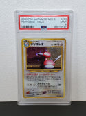 2000 Pokemon Japanese Neo 3 233 PORYGON2-Holo PSA