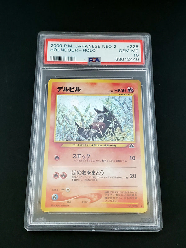 2000 Pokemon Japanese Neo 2 228 Houndour-Holo PSA