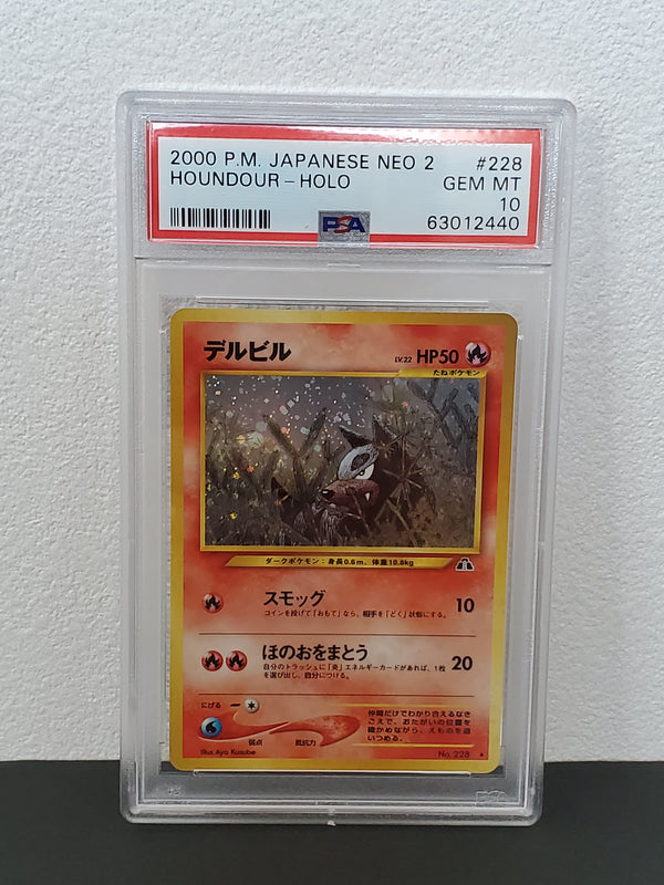 2000 Pokemon Japanese Neo 2 228 Houndour-Holo PSA