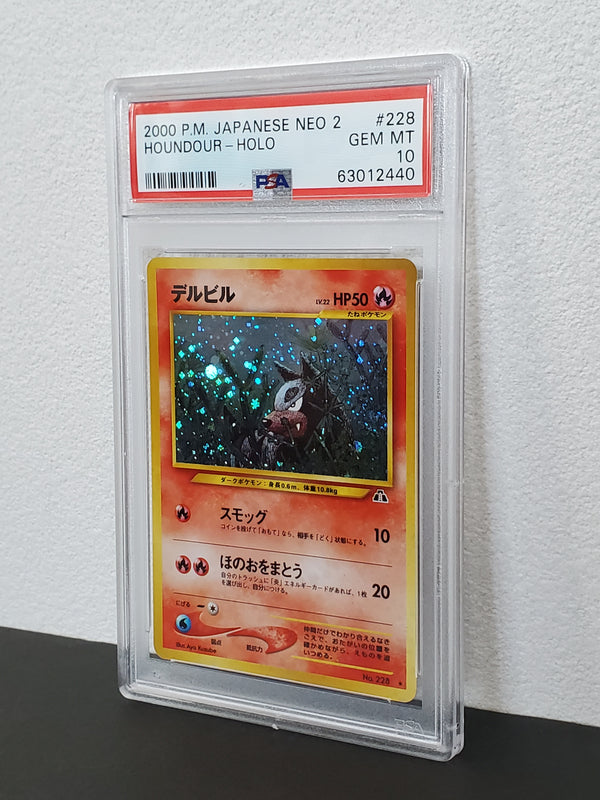 2000 Pokemon Japanese Neo 2 228 Houndour-Holo PSA