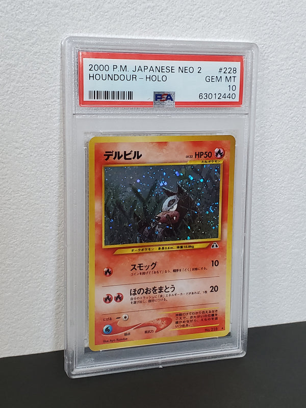 2000 Pokemon Japanese Neo 2 228 Houndour-Holo PSA