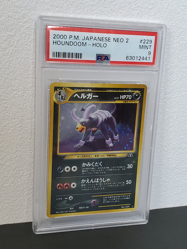 2000 Pokemon Japanese Neo 2 229 Houndoom-Holo PSA