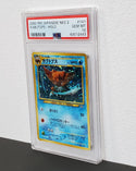 2000 Pokemon Japanese Neo 2 141 Kabutops-Holo PSA