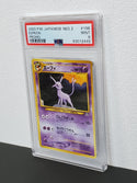 2000 Pokemon Japanese Neo 2 Promo 196 Espeon Promo PSA