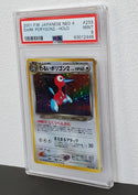 2001 Pokemon Japanese Neo 4 233 Dark PORYGON2-Holo PSA