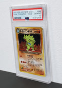 2001 Pokemon Japanese Neo 4 248 Dark Tyranitar-Holo PSA