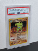 2001 Pokemon Japanese Neo 4 248 Dark Tyranitar-Holo PSA