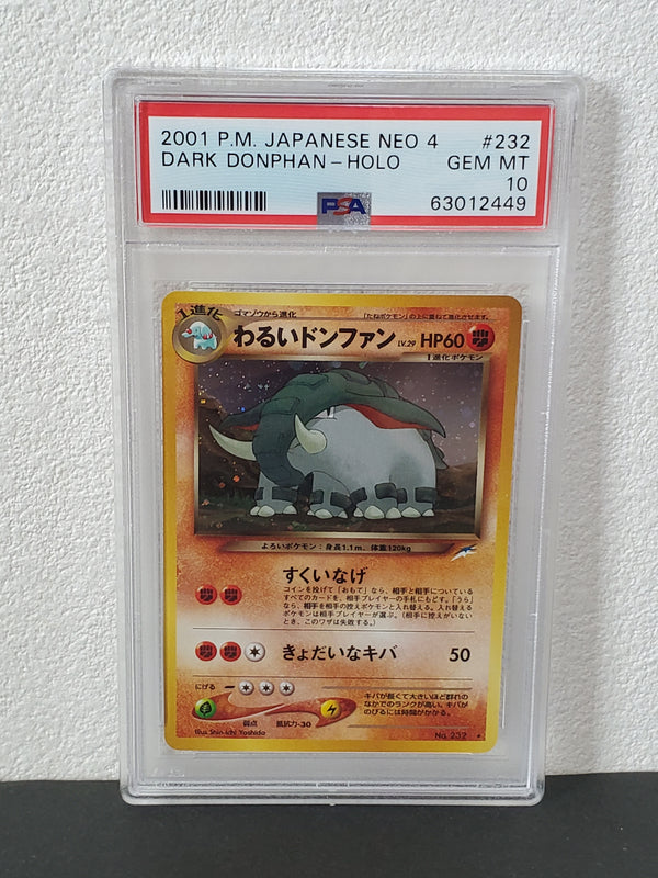 2001 Pokemon Japanese Neo 4 232 Dark Donphan-Holo PSA