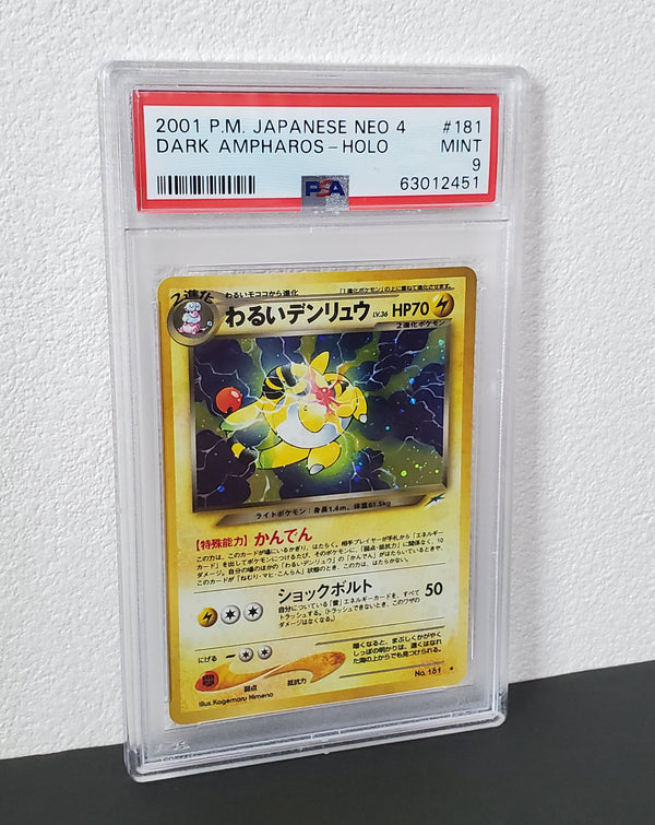 2001 Pokemon Japanese Neo 4 181 Dark Ampharos-Holo PSA