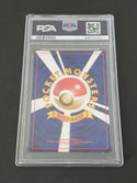 2001 Pokemon Japanese Neo 4 181 Dark Ampharos-Holo PSA