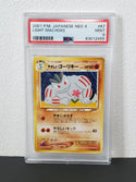 2001 Pokemon Japanese Neo 4 67 Light Machoke PSA