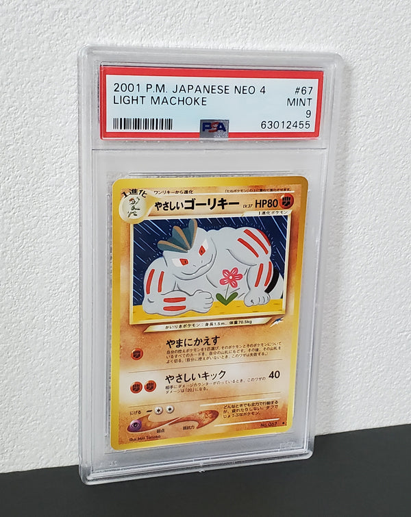 2001 Pokemon Japanese Neo 4 67 Light Machoke PSA