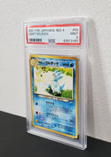 2001 Pokemon Japanese Neo 4 55 Light Golduck PSA