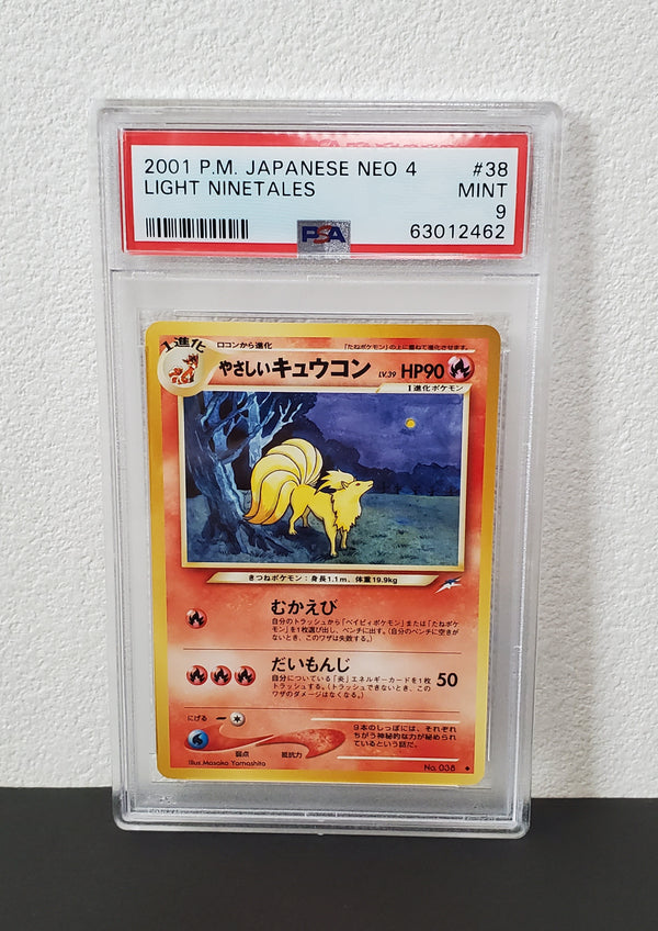 2001 Pokemon Japanese Neo 4 38 Light Ninetales PSA