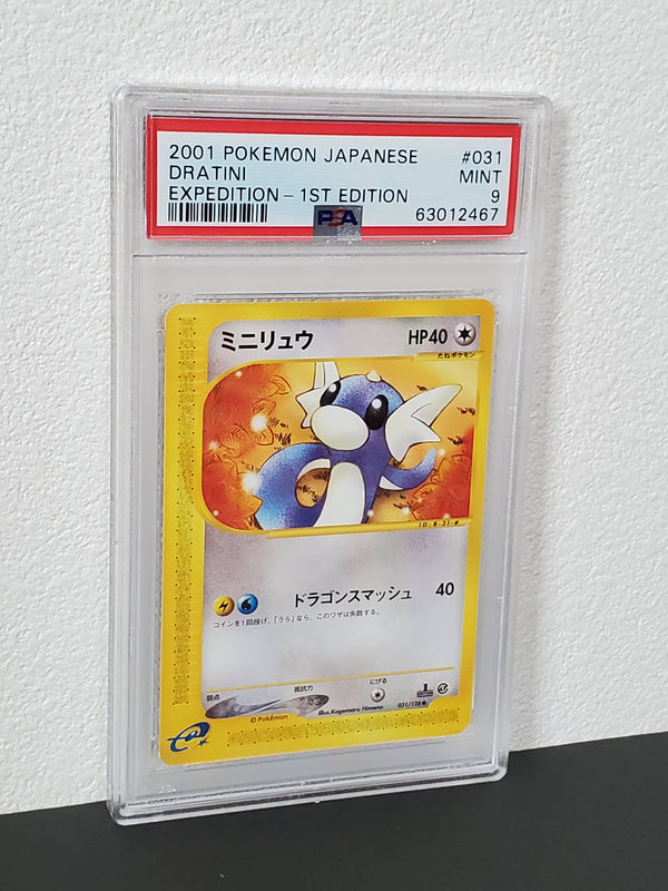 2001 Pokemon Japanese Expedition 031 Dratini 1st Edition PSA