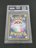 2007 Pokemon Japanese 10th Movie Commemoration Promo Crystal Tower's Entei-Holo PSA