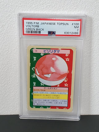 1995 Pokemon Japanese Topsun 100 Voltorb Green Back PSA