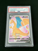 2020 Pokemon Swsh Black Star Promo 050 Charizard V Champion's Path Elite Trainer Box PSA