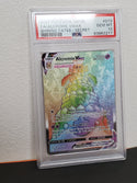 2021 Pokemon Sword & Shield Shining Fates 073 Full Art/Alcremie Vmax Secret PSA