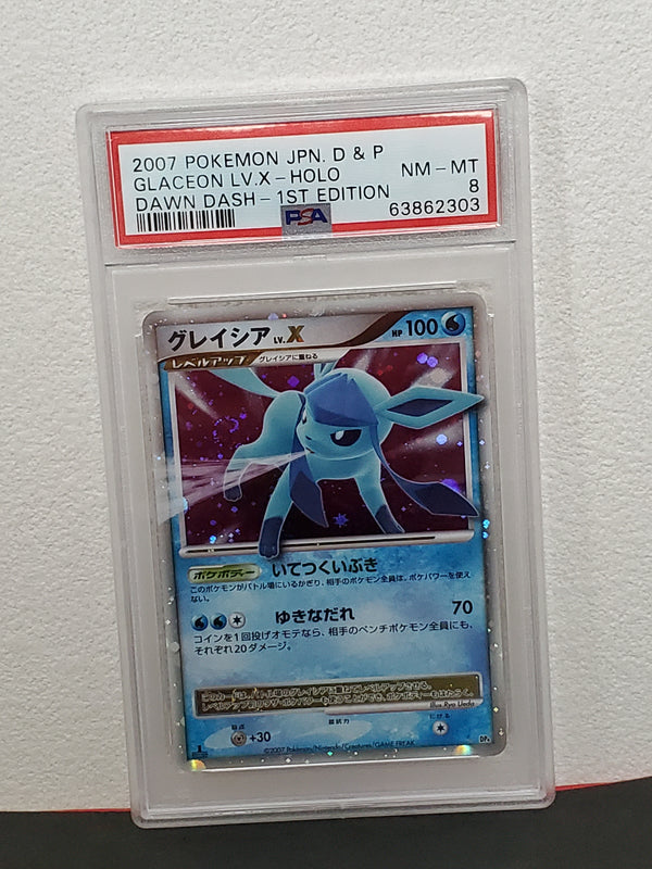 LP/NM (1st edition) JAPANESE Pokemon (Holo) GLACEON LV.X Card
