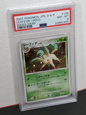2007 Pokemon Japanese Diamond & Pearl Dawn Dash 158 Leafeon-Holo PSA