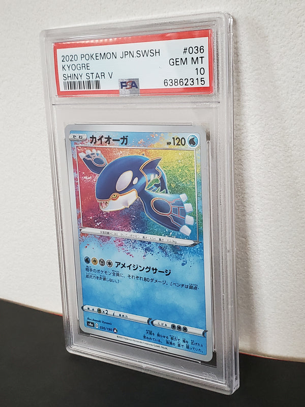 2020 Pokemon Japanese Sword & Shield Shiny Star V 036 Kyogre PSA