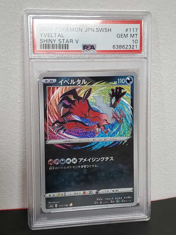 2020 Pokemon Japanese Sword & Shield Shiny Star V 117 Yveltal PSA