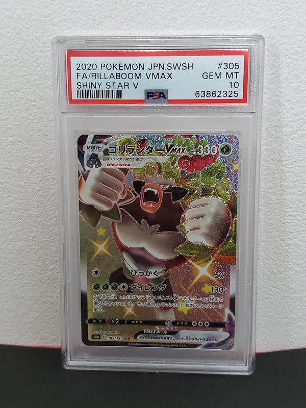 2020 Pokemon Japanese Sword & Shield Shiny Star V 305 Full Art/Rillaboom Vmax PSA