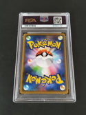 2021 Pokemon Japanese S Promo 208 Pikachu YU Nagaba X Pokemon Card Game Campaign PSA