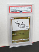 2021 Pokemon Japanese S Promo 208 Pikachu YU Nagaba X Pokemon Card Game Campaign PSA