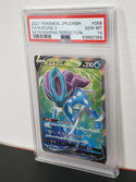 2021 Pokemon Japanese Sword & Shield Skyscraping Perfection 068 Full Art/Suicune V PSA