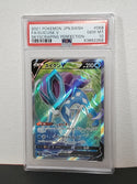 2021 Pokemon Japanese Sword & Shield Skyscraping Perfection 068 Full Art/Suicune V PSA