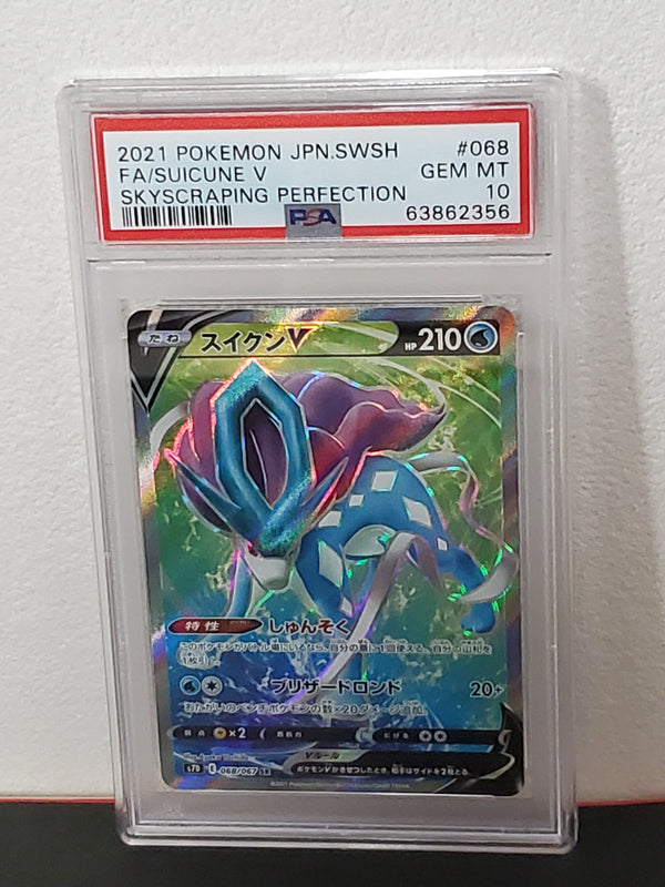 2021 Pokemon Japanese Sword & Shield Skyscraping Perfection 068 Full Art/Suicune V PSA