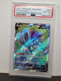 2021 Pokemon Japanese Sword & Shield Skyscraping Perfection 068 Full Art/Suicune V PSA