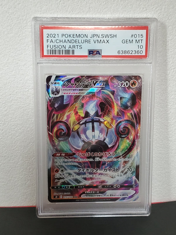 2021 Pokemon Japanese Sword & Shield Fusion Arts 015 Full Art/Chandelure Vmax PSA