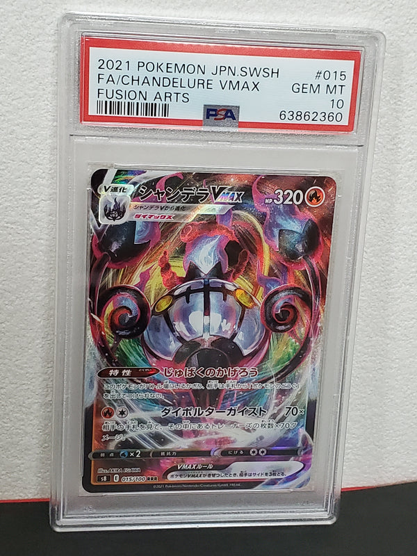 2021 Pokemon Japanese Sword & Shield Fusion Arts 015 Full Art/Chandelure Vmax PSA