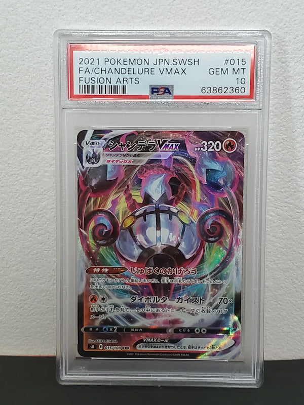 2021 Pokemon Japanese Sword & Shield Fusion Arts 015 Full Art/Chandelure Vmax PSA