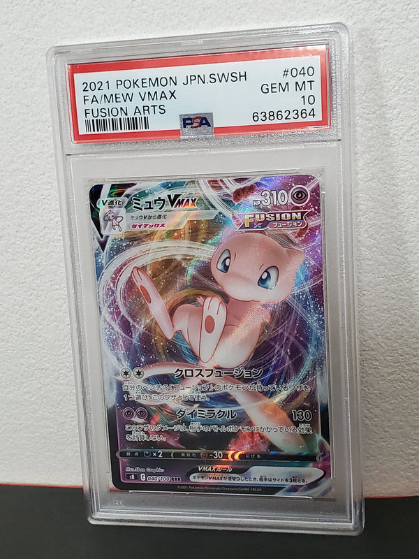 2021 Pokemon Japanese Sword & Shield Fusion Arts 040 Full Art/Mew Vmax PSA