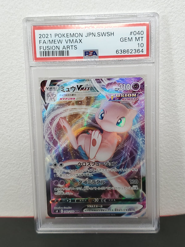 2021 Pokemon Japanese Sword & Shield Fusion Arts 040 Full Art/Mew Vmax PSA