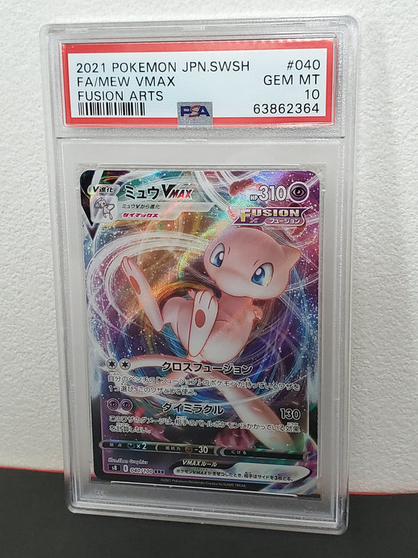 2021 Pokemon Japanese Sword & Shield Fusion Arts 040 Full Art/Mew Vmax PSA