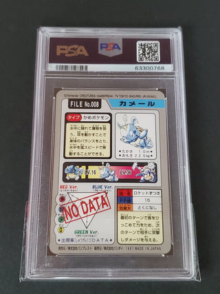 1997 Pocket Monsters Carddass 008 Wartortle PSA