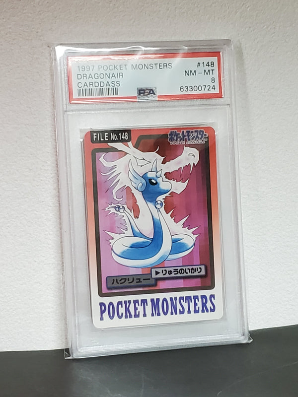 1997 Pocket Monsters Carddass 148 Dragonair PSA