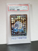 1997 Pocket Monsters Carddass 139 Omastar-Prism PSA
