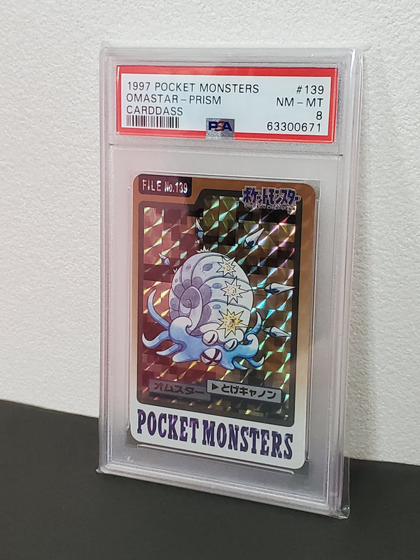 1997 Pocket Monsters Carddass 139 Omastar-Prism PSA