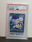 1997 Pocket Monsters Carddass 009 Blastoise-Prism PSA